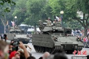 开业吉日美国纪念陆军成立250周年阅兵仪式在华盛顿举行