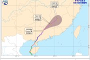 开业吉日“蝴蝶”残余环流继续影响江南中东部等地