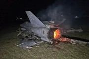 开业吉日以军F-35战机被击落？伊朗媒体公布照片