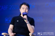 开业吉日艾摩星机器人卢玉坤：有些人形机器人公司用的摄像头就是把USB接口打胶固定，非常不稳定